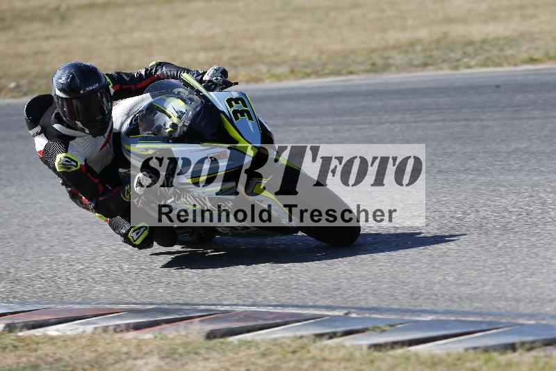 /46 27.09.2026  Speer Racing ADR/Gruppe rot/33